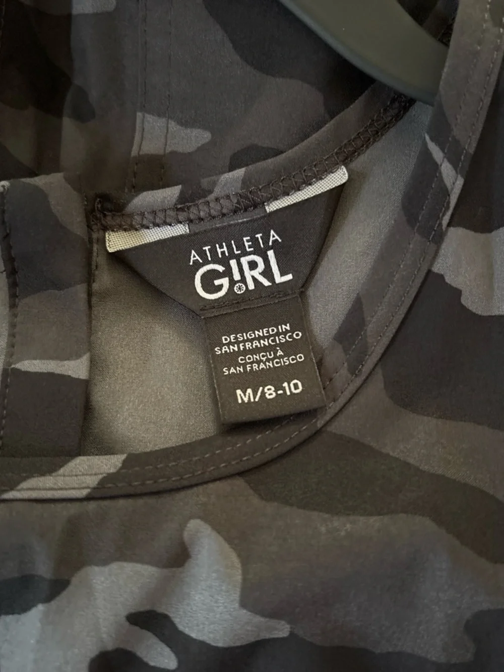 Athleta Girl size medium (8-10) camo romper